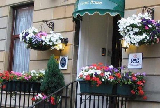 Гостиница Argyll Guest House