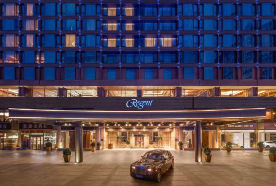 Гостиница Regent Beijing