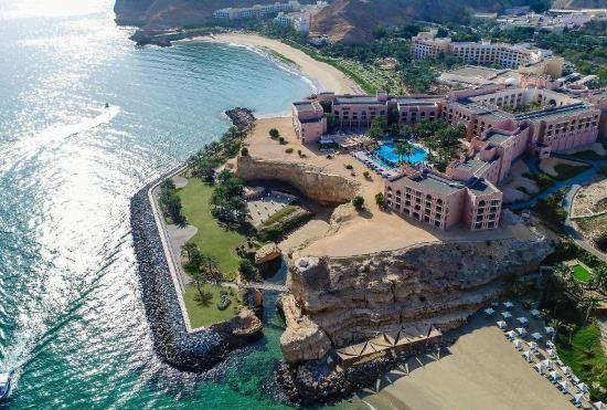 Hotel Shangri-La Al Husn Resort and Spa