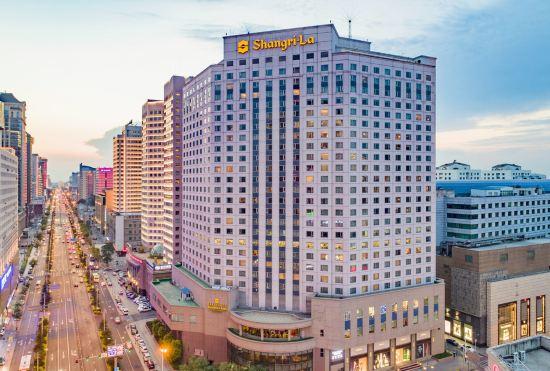 Hotel Shangri-La Changchun