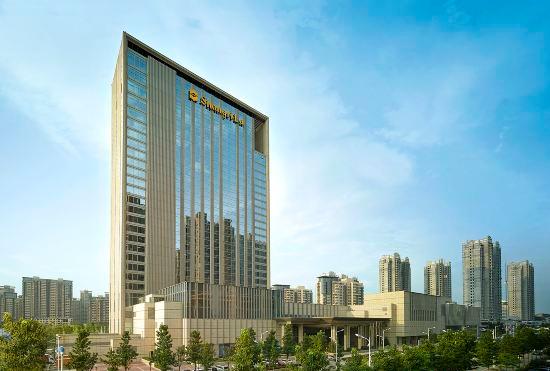 Hotel Shangri-La Tangshan