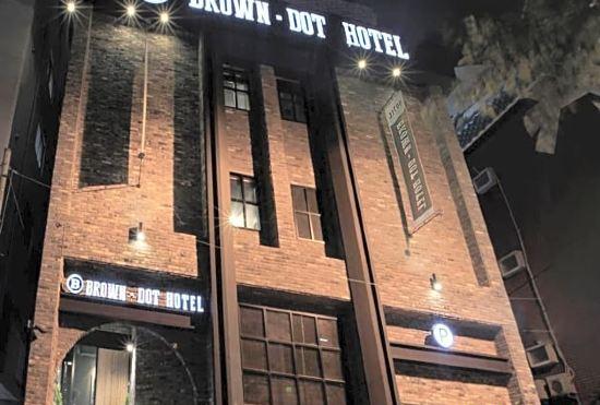 Гостиница Brown-Dot Hotel Yangjeong