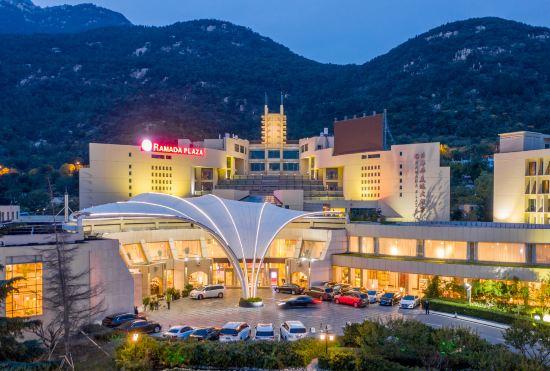 Гостиница Ramada Plaza by Wyndham Taian