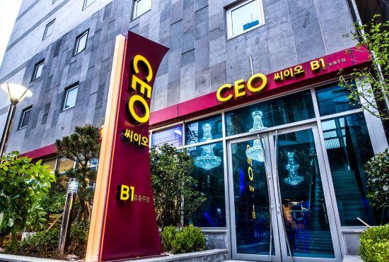 Гостиница Xenia hotel