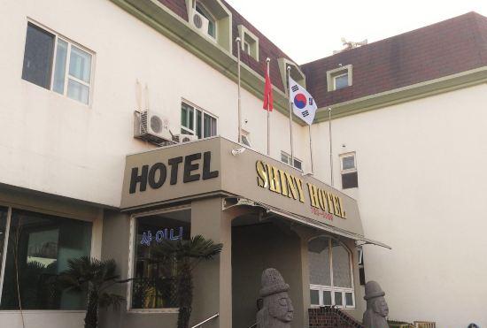 Гостиница Shiny Hotel