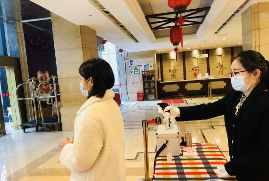 Changsha Xiaoxiang Huatian Hotel