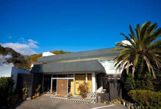 Hotel Kannawa Yunoka