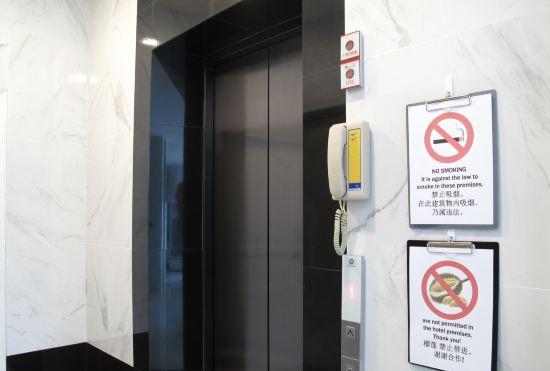Гостиница Well Timed Hotel
