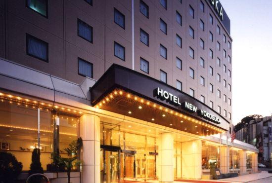 Гостиница Hotel New Yokosuka