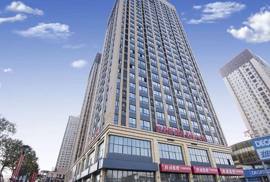 Ibis Hotel (Luoyang Baolong Square)