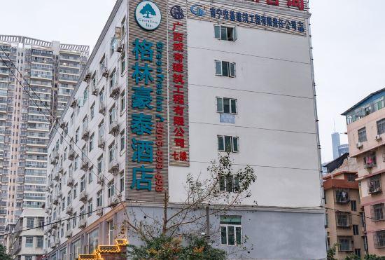 Гостиница Greentree Inn Nanning Langdong Hotel