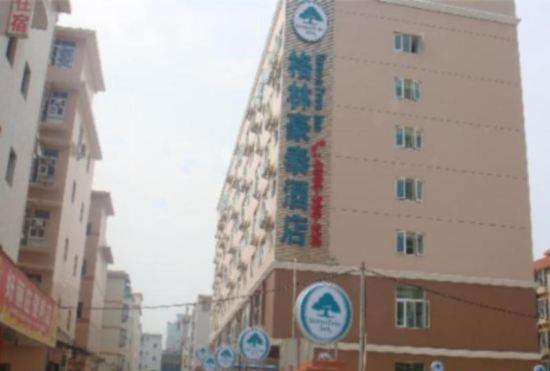 Greentree Inn Nanning Langdong Hotel