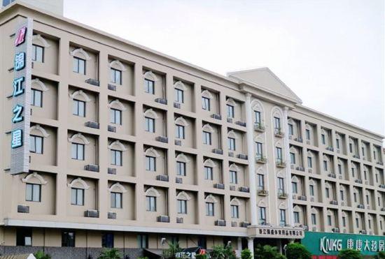 Гостиница Jinjiang Inn Wenling Daxi