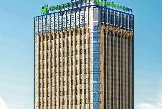 Hotel Holiday Inn Express Linyi West