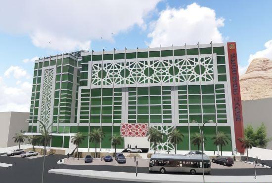Hotel Royal Tulip Muscat