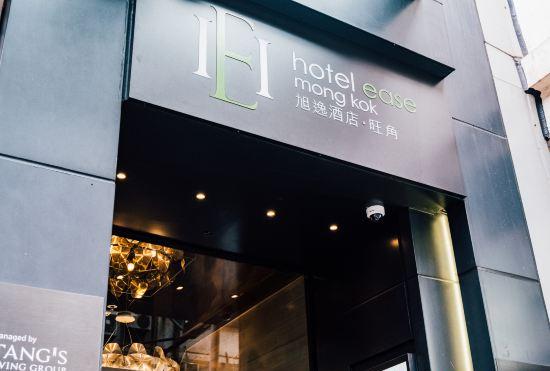 Гостиница Hotel Ease‧Mong Kok