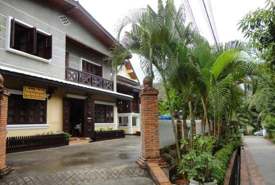 Hotel Villa Philaylack