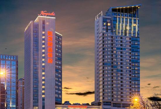 Kempinski Hotel Dalian