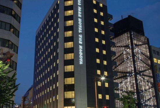 Гостиница The Royal Park Canvas Nagoya