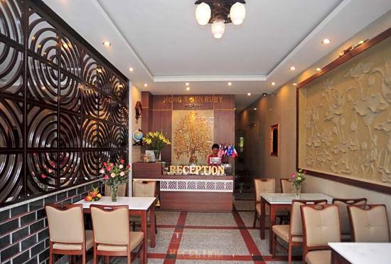Гостиница Hong Thien Ruby Hotel