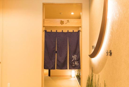 Hotel Dormy Inn Express Sendai Seaside
