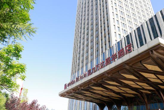 Гостиница Wanda Realm Yinchuan