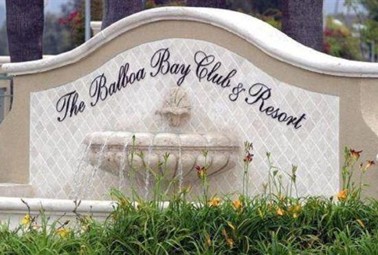 Гостиница Balboa Bay Resort