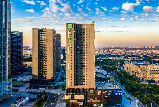 Hotel Holiday Inn Express Foshan Beijiao