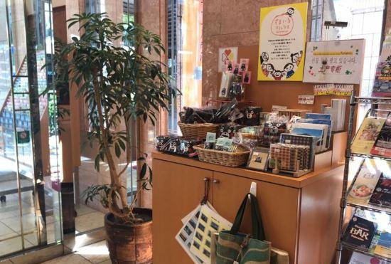 Гостиница Toyoko Inn Kumamoto-jyo Tori-cho Suji