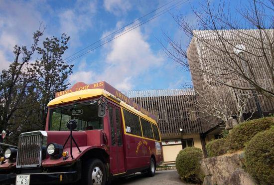 Hotel Arima Onsen Motoyu Ryuusenkaku