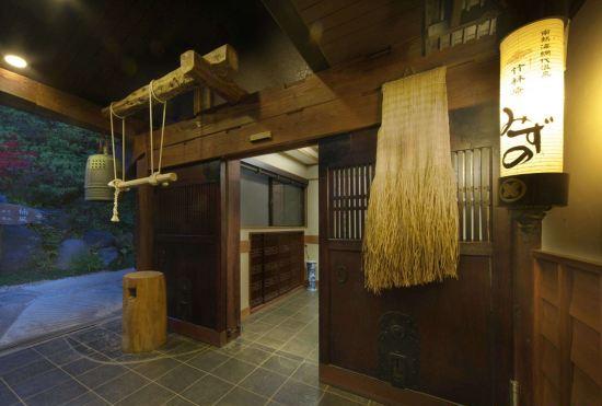 Hotel Chikurinan Mizuno