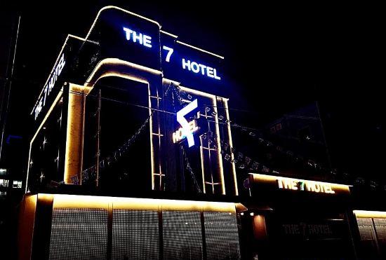 Гостиница The 7 Hotel Pohang