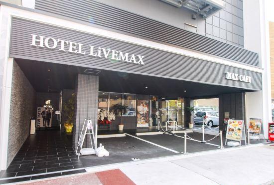 Hotel LiVEMAX NAGOYA SAKURA DORI-GUCHI