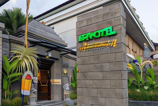 Гостиница ARTOTEL Haniman Ubud