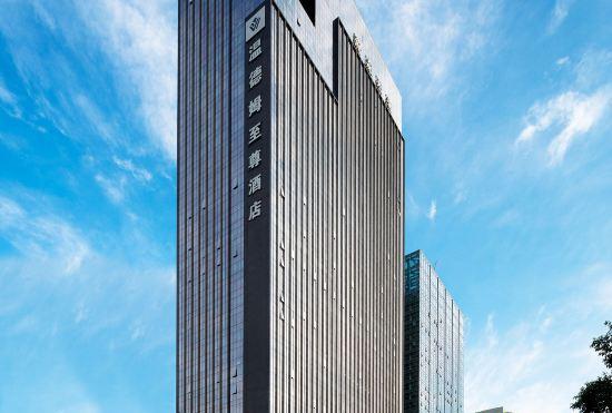 Гостиница Wyndham Grand Shenzhen