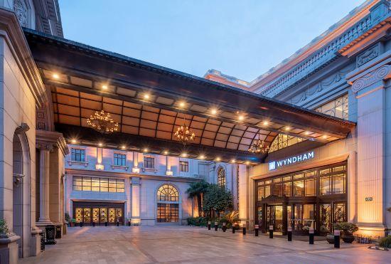 Hotel Wyndham Shanghai Hongqiao