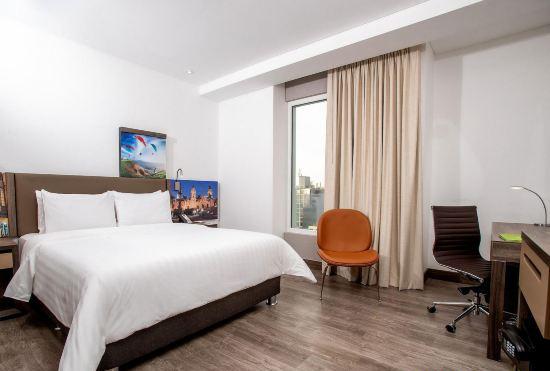 Гостиница Hampton by Hilton Arequipa