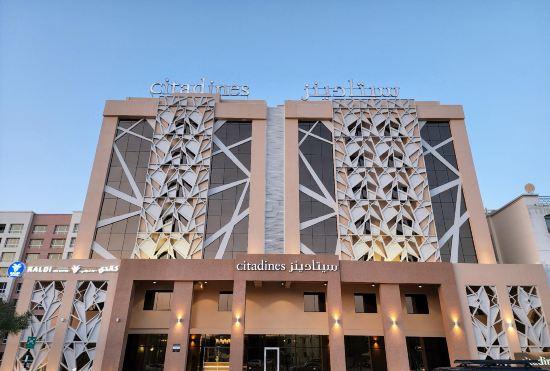 Hotel Citadines Al Ghubrah Muscat