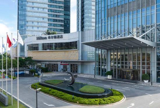 Hotel Hilton Foshan Shunde