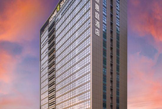 Гостиница Home 2 Suites by Hilton Shenzhen Baoan