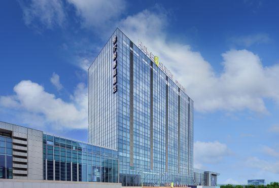 Hotel Home2 Suites by Hilton Wuhu Jiujiang