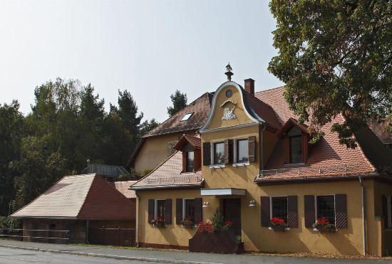 Гостиница H+ Nuernberg