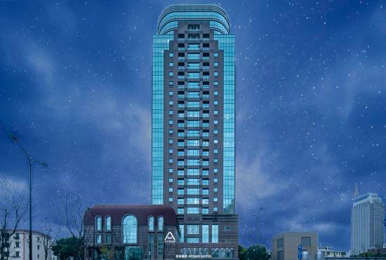 Гостиница Atour Hotel Pudong Avenue, Lujiazui, Shanghai