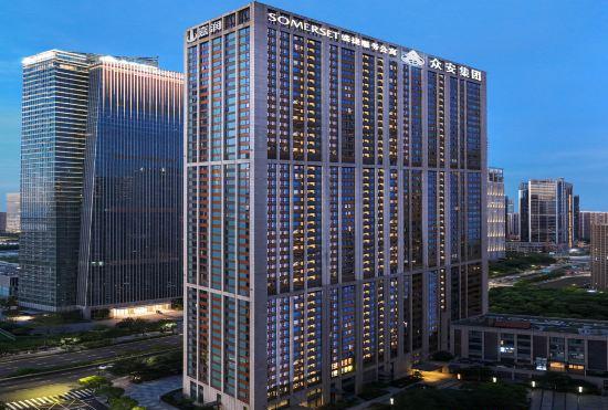 Гостиница Somerset IOC Hangzhou