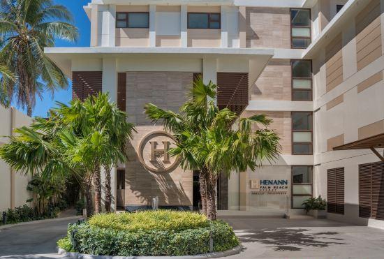 Гостиница Henann Palm Beach Resort