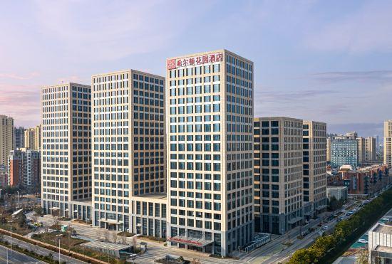 Hotel Hilton Garden Inn Rizhao High-Tech Zone