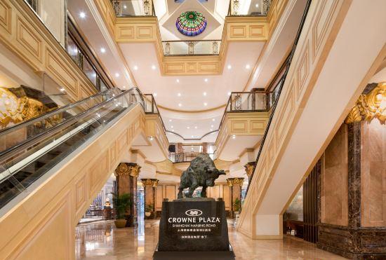 Гостиница Crowne Plaza Shanghai Nanjing Road