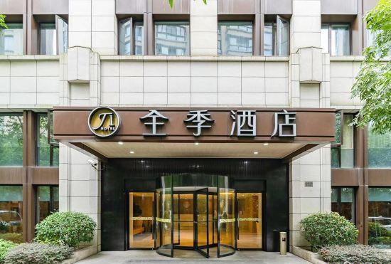 Гостиница Ji Hotel (Shanghai Hongqiao Gubei Road)