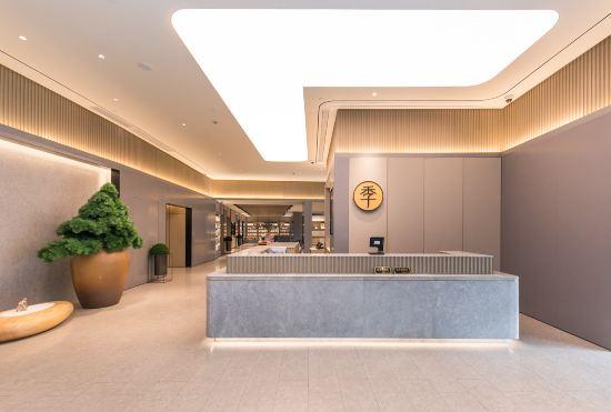 Гостиница Ji Hotel (Shanghai Jing'an Temple Kangding Road)