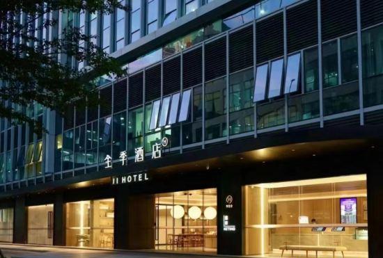 Гостиница All Seasons Hotel (Shenzhen Putian Tian'an Yungu Branch)